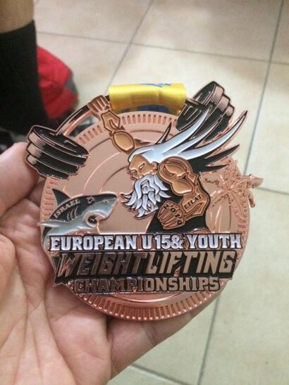 Majstrovstvá Európy 2019 vo vzpieraní