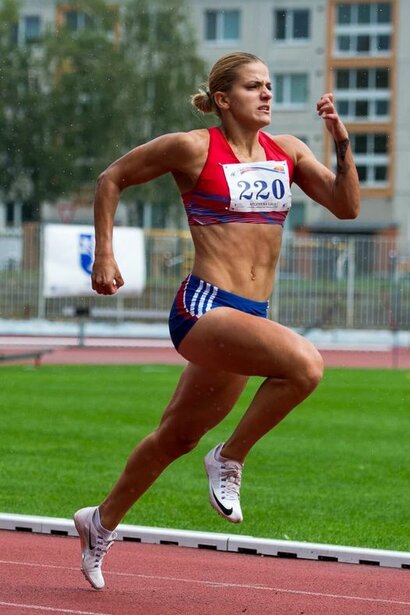 Majstrovstvá Západoslovenského atletického zväzu 